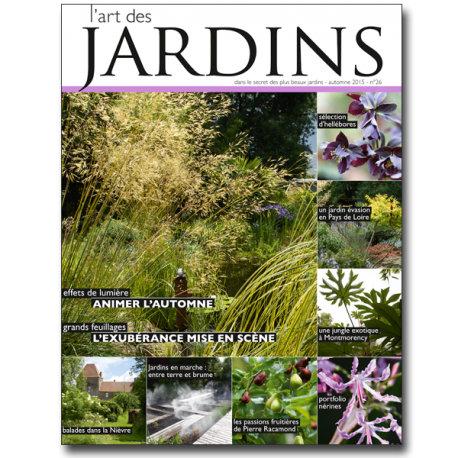 Ami Jardin Ami Jardin